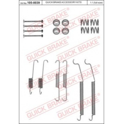  priedų komplektas, stabdžių trinkelės