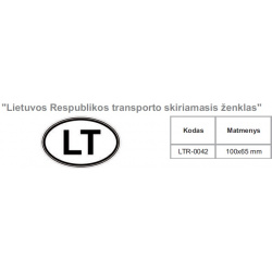 Lipdukas 